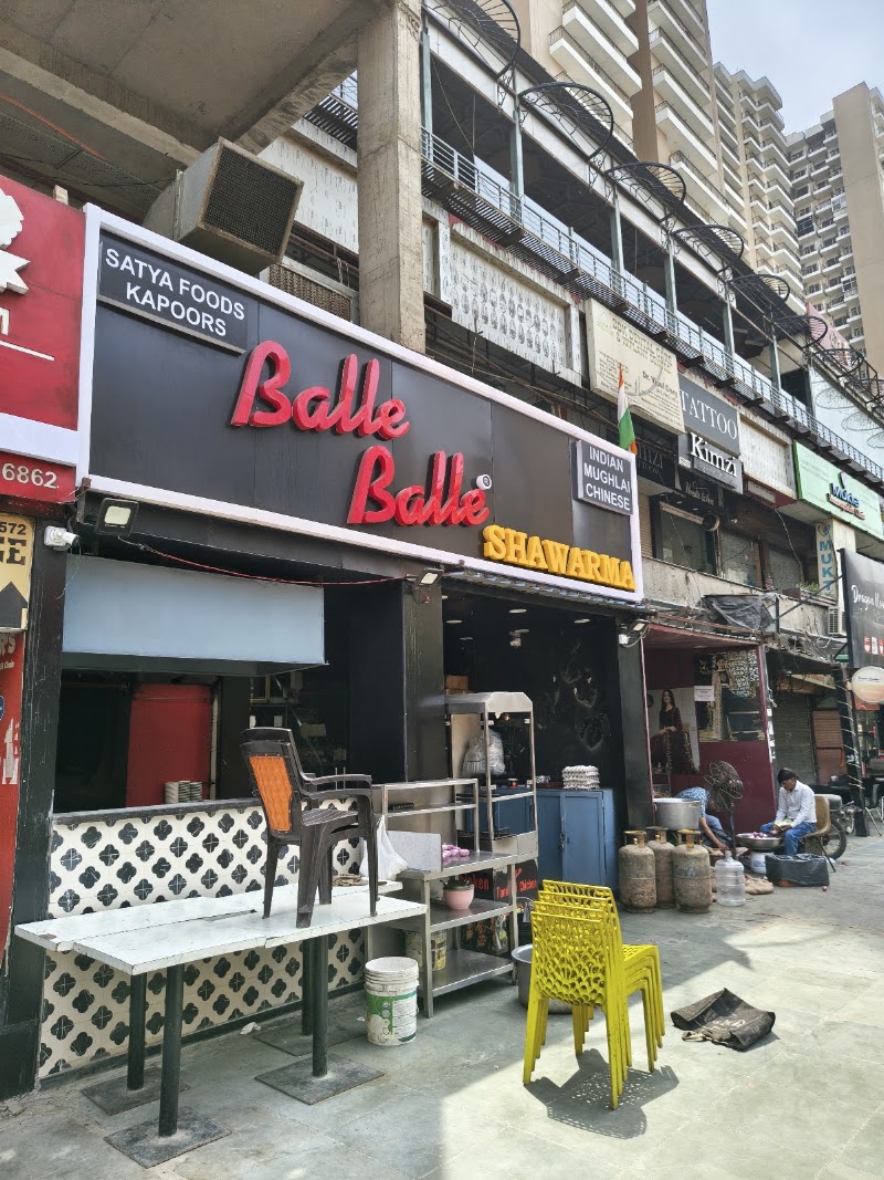 Kapoor's Balle Balle - Kapoor's Balle Balle Shop no. 12, Crystals Homes, Sector 76 Rd, Amarpali Silicon City, Sector 76, Noida, Uttar Pradesh 201316, India