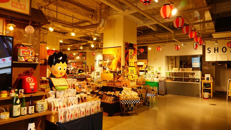 CHABARA AKI-OKA MARCHE - CHABARA AKI-OKA MARCHE, 8-2 Kanda Neribeichō, Chiyoda City, Tokyo 101-0022, Japan
