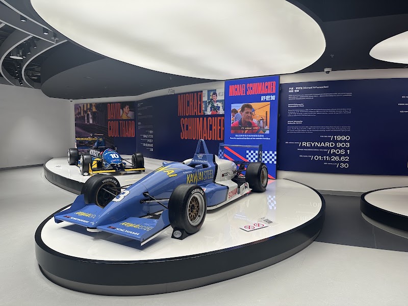 Macao Grand Prix Museum - Macao Grand Prix Museum 5HV3+V4R, 431 R. de Luís Gonzaga Gomes, Macao