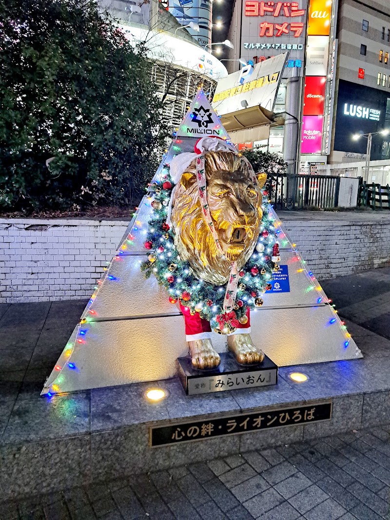 Miraion Lion Square - Miraion Lion Square 3 Chome-38 Shinjuku, Shinjuku City, Tokyo 160-0022, Japan