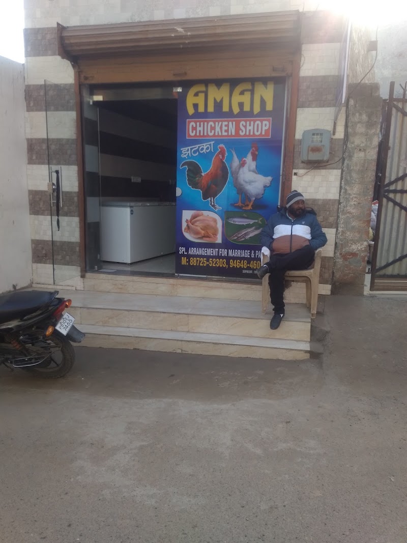 Aman Chicken Shop - Aman Chicken Shop GHS Sunet Bhai Randhir Singh Nagar Near Railway Crossing Sunet Pind,Punjab 141006, Sunet, GHS Sunet, Bhai Randhir Singh Nagar, Ludhiana, Punjab 141012, India