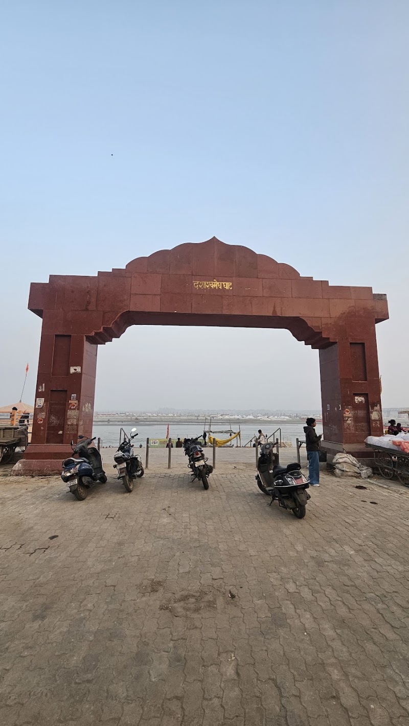 Dashashwamedh Ghat - Dashashwamedh Ghat Sector 4, Daraganj, Prayagraj, Uttar Pradesh 211006, India