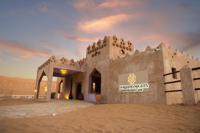 Thousand Nights Ash Sharqiyah Sands - Thousand Nights Ash Sharqiyah Sands, Thousand Nights Camp, PO. 9 ,Mandinat Al Sultan Qaboos Bidiyah OM Bidiyah OM, 115, Oman