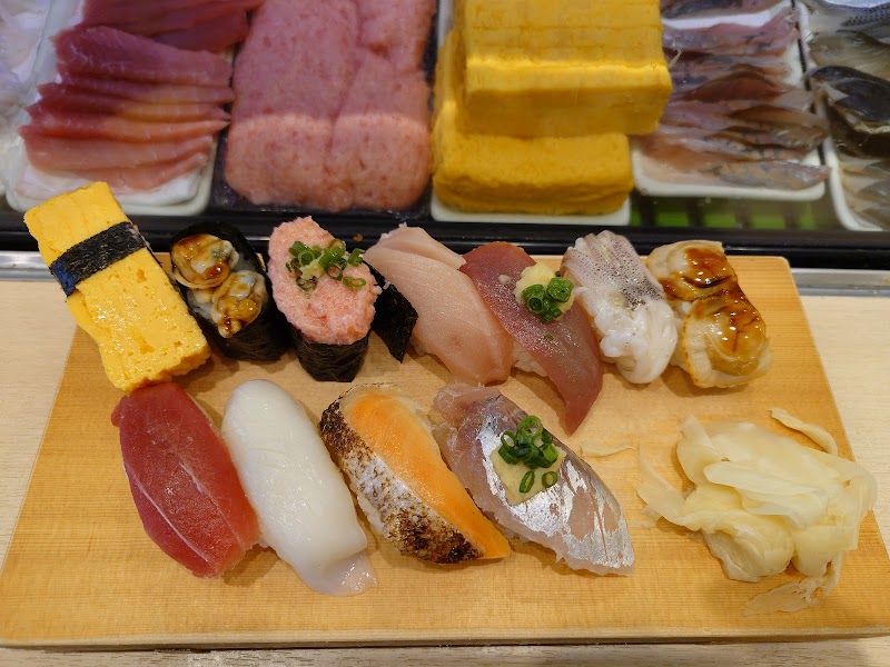 Uogashi Nihonichi - Uogashi Nihonichi, Japan, 〒162-0825 Tokyo, Shinjuku City, Kagurazaka, 2-chōme−6−１ PORTA神楽坂 102