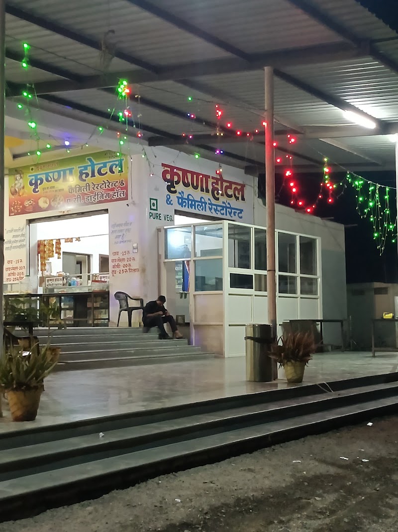 Krishna Hotel And Family Restaurant - Krishna Hotel And Family Restaurant QF3G+3QW, Hajya Kheri, Rajasthan 312024, India