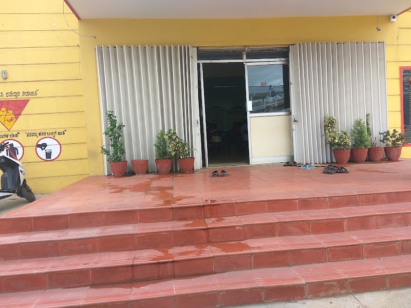 CMC Hospital - CMC Hospital Pipeline Rd, Mallasandra, T. Dasarahalli, Bengaluru, Karnataka 560057, India