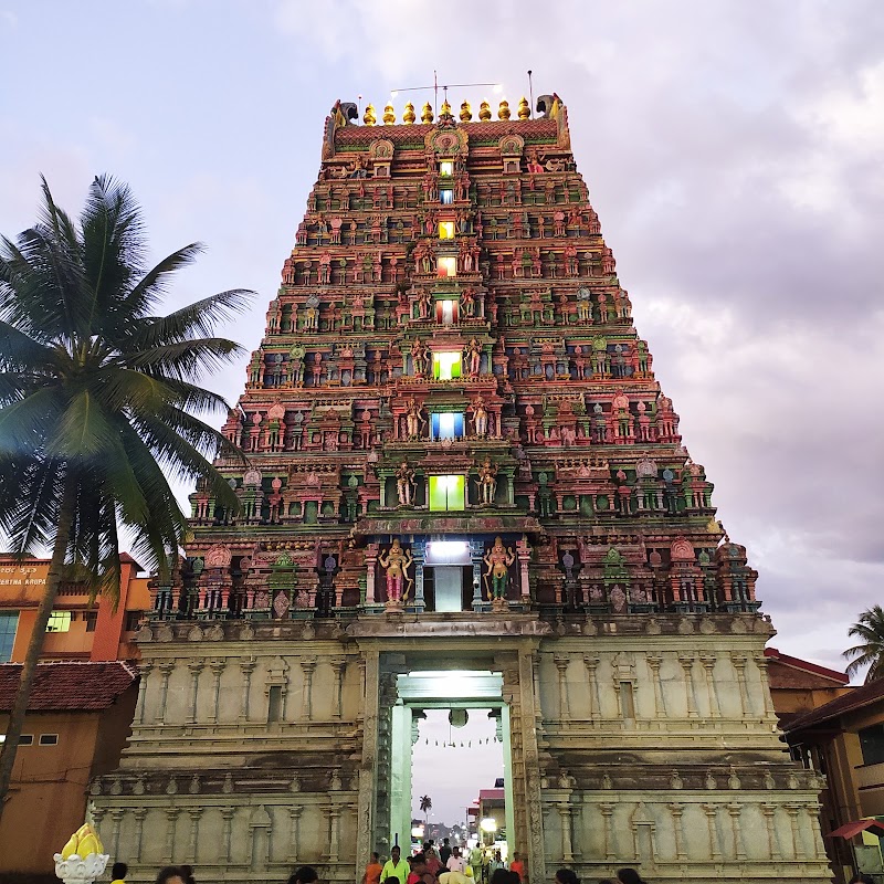 Shri Jagadguru Shankaracharya Mahasamsthana Dakshinamnaya Shri Sharada Peeta - Shri Jagadguru Shankaracharya Mahasamsthana Dakshinamnaya Shri Sharada Peeta C793+F59 Sri Math, near Temple, Sringeri, Karnataka 577139, India
