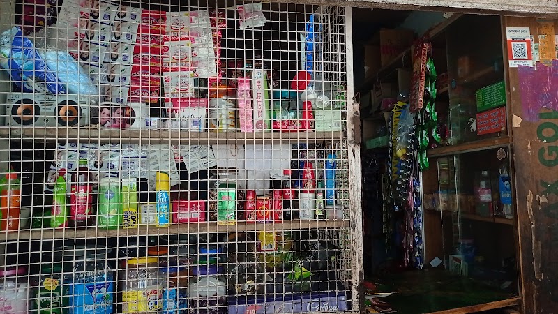 Shankar General Store शंकर जनरल स्टोर - Shankar General Store शंकर जनरल स्टोर, 9GJ8+9J, Bhowali, Sukha, Uttarakhand 263132, India