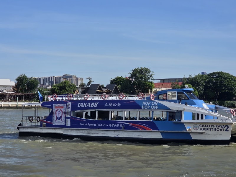 Chao Phraya Tourist Boat N13 Phra Arthit Pier - Chao Phraya Tourist Boat N13 Phra Arthit Pier, N13, Phra Arthit Pier, 98 Thanon Phra Athit, Khwaeng Chana Songkhram, Khet Phra Nakhon, Krung Thep Maha Nakhon 10200, Thailand