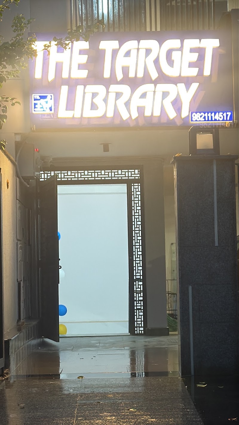 THE TARGET Library - THE TARGET Library Basement C-120, Near, Huda Market Rd, Kendriya Vihar, Sector 56, Gurugram, Haryana 122011, India