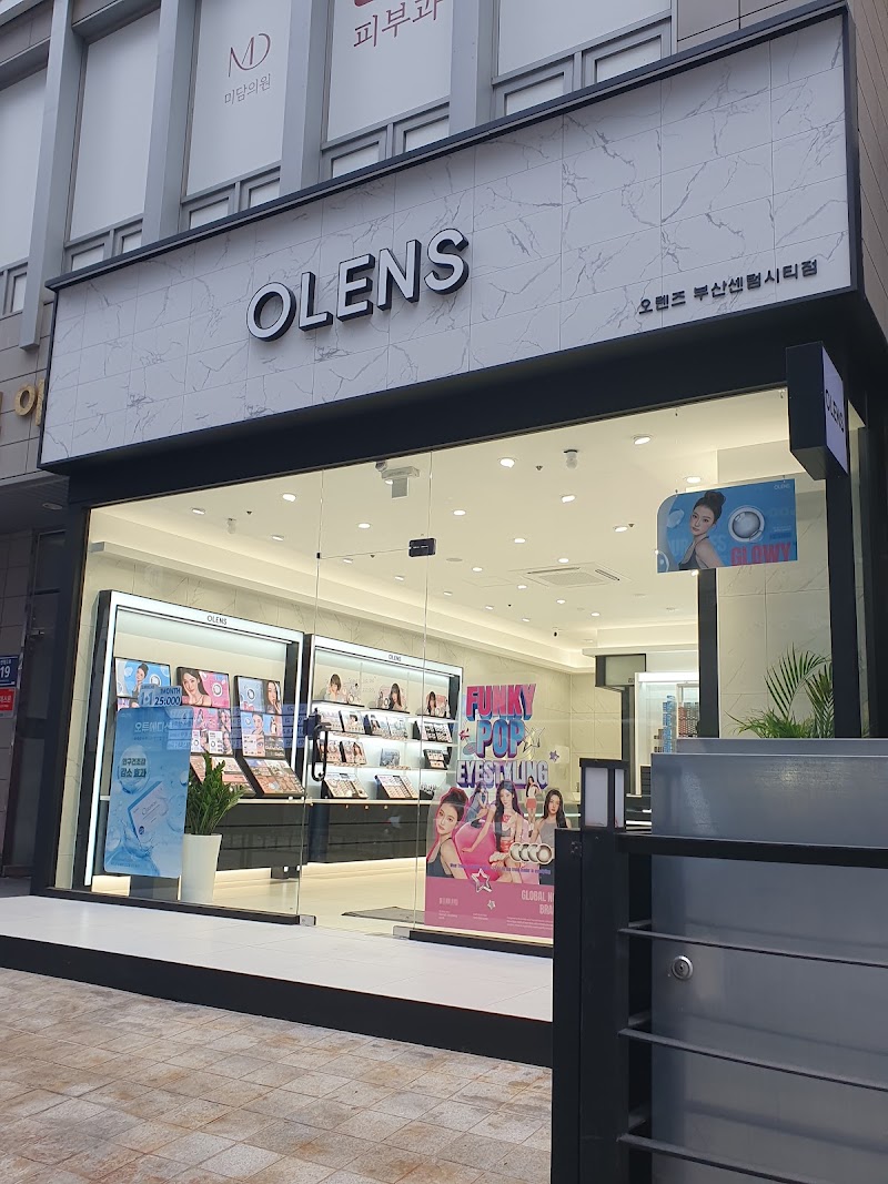 오렌즈 부산센텀시티점 / OLENS Busan Centum City Store - 오렌즈 부산센텀시티점 / OLENS Busan Centum City Store South Korea, Busan, Haeundae, Centum 2-ro, 19 센텀코어 1층 104호