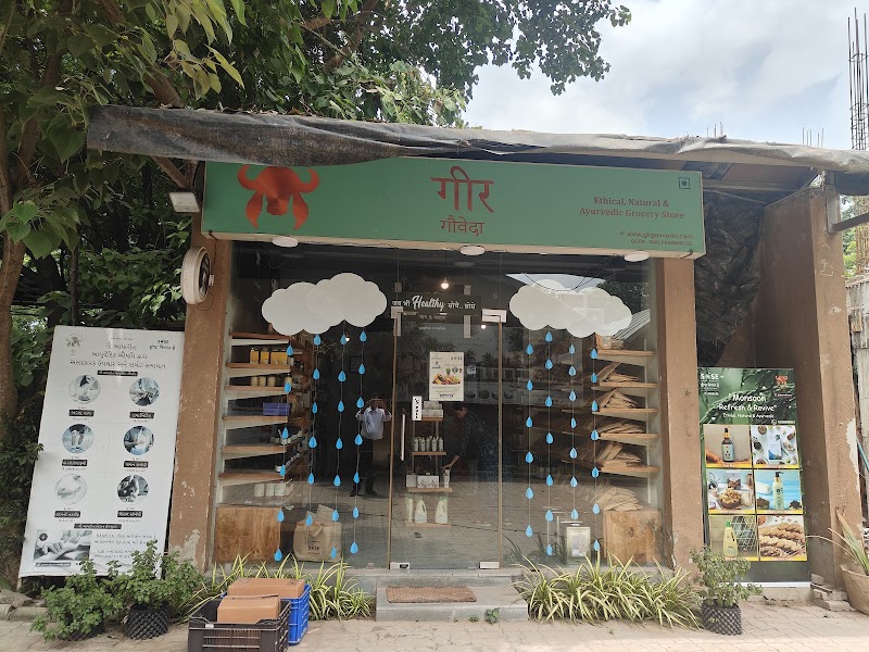 Bansi Gir Gaushala - Bansi Gir Gaushala Bansi Gir Gaushala Behind metro whole sale mall S.P. Ring Road, Shantipura Cir, Ahmedabad, Gujarat 382210, India