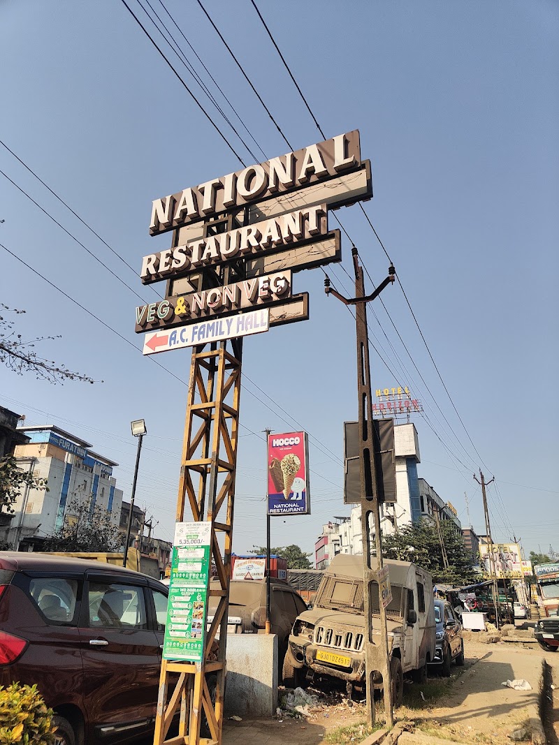 National Restaurant Vapi - National Restaurant Vapi, Shop No.9, 19/3, Plot, CM, Atithi Rd, Ajit Nagar, Phase 2, GIDC, Vapi, Gujarat 396195, India