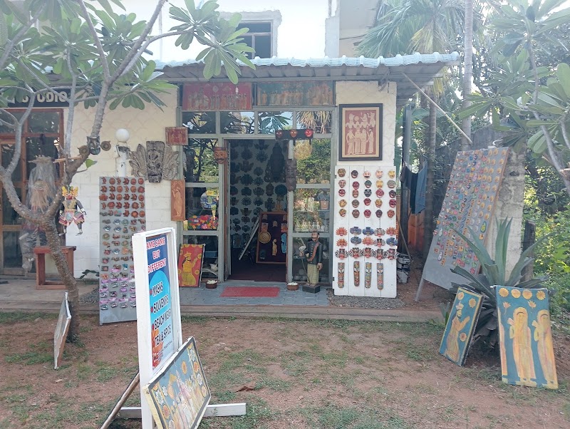 Anjana Traditional Mask