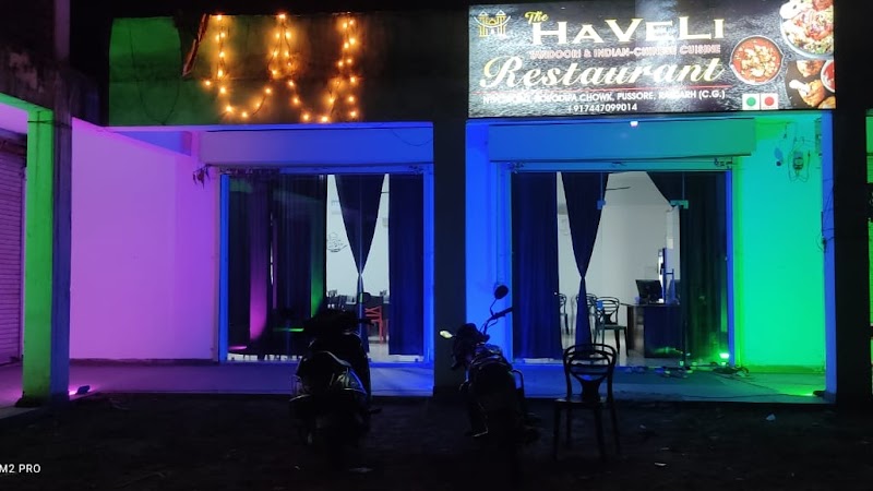 The Haveli Restaurant - The Haveli Restaurant, NTPC ROAD, BORODIPA CHOWK, Pusaur, Chhattisgarh 496440, India