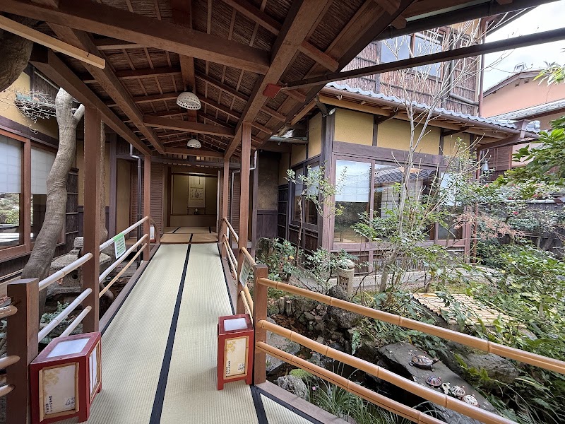 Okutan Kiyomizu - Okutan Kiyomizu, 3-chōme-340 Kiyomizu, Higashiyama Ward, Kyoto, 605-0862, Japan