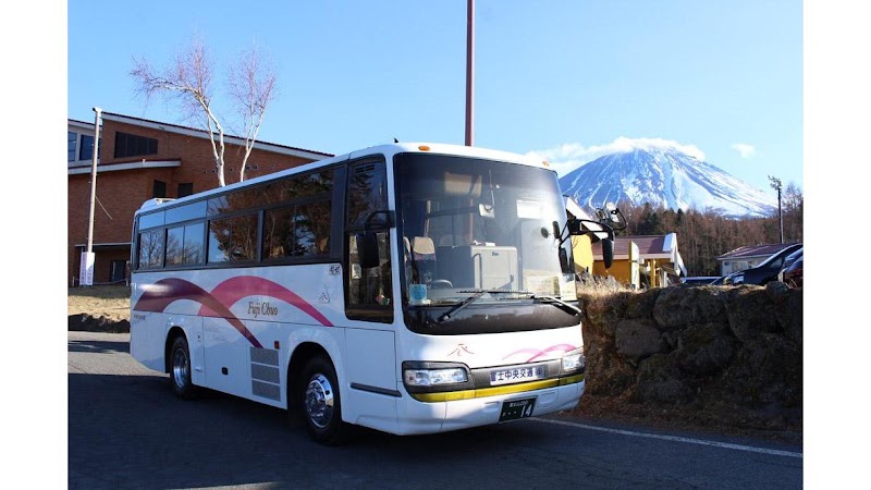 Fujikanko Travel Agency - Fujikanko Travel Agency, 3644-1 Funatsu, Fujikawaguchiko, Minamitsuru District, Yamanashi 401-0301, Japan