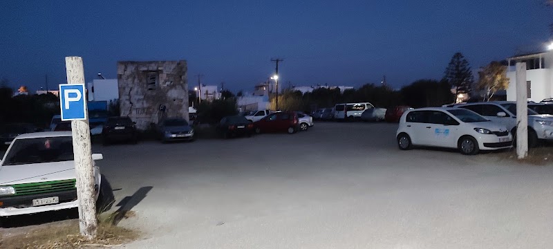 Adamas Free Parking boat parking Wednesday - Adamas Free Parking boat parking Wednesday Adamantas 848 01, Greece