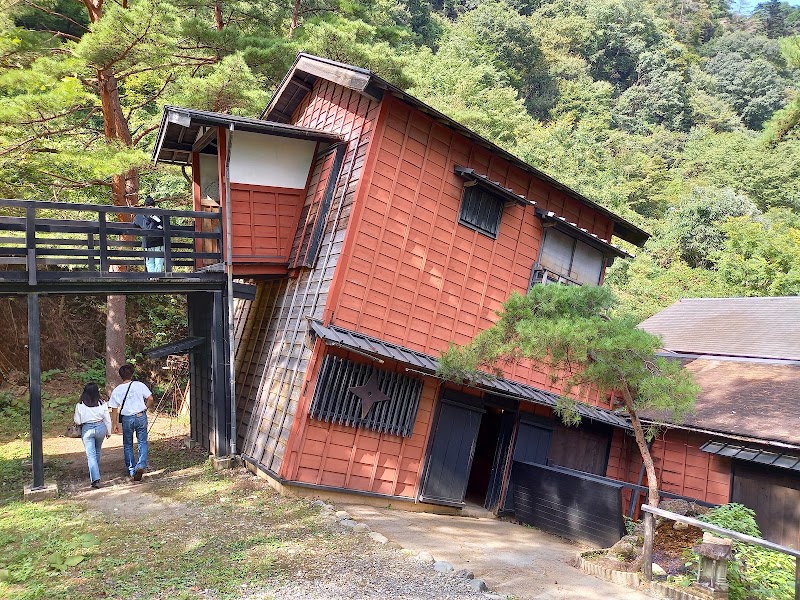 Edo Wonderland Nikko Edomura - Edo Wonderland Nikko Edomura 470-2 Karakura, Nikko, Tochigi 321-2524, Japan