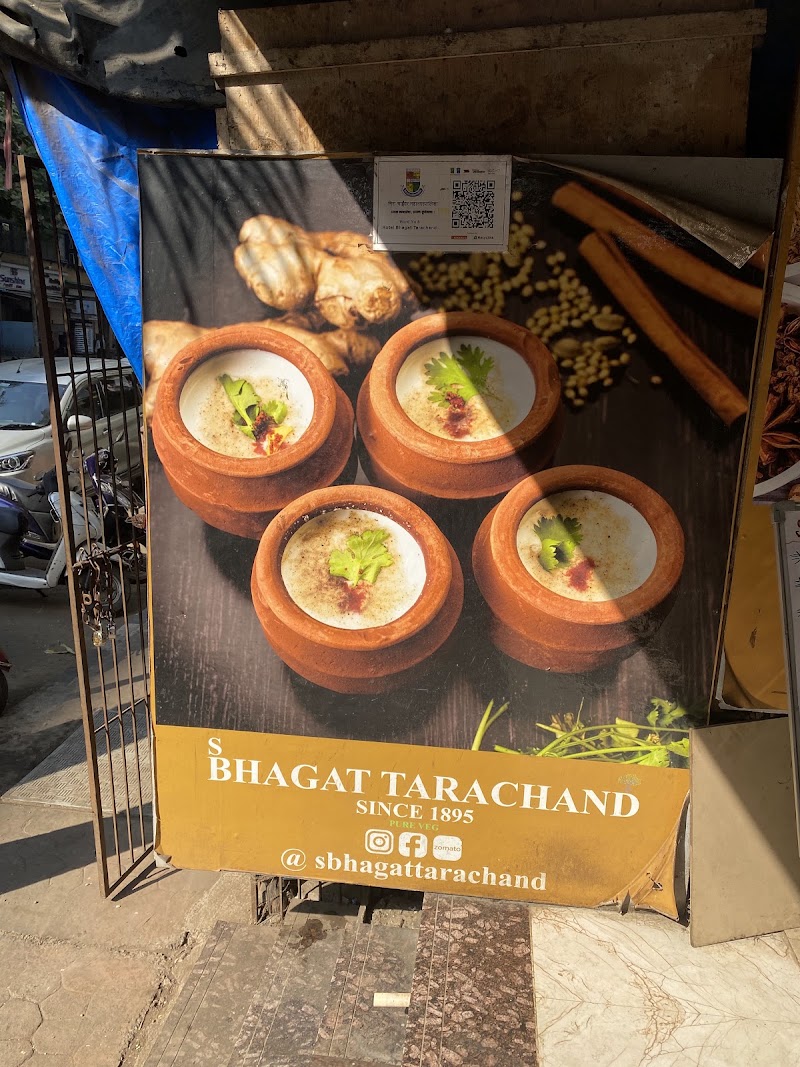 S Bhagat Tarachand - S Bhagat Tarachand Shop-1, Shree Mathura Kunj CHS Ltd, Tembha Hospital, Road, near Brij Bhoomi, Bhayandar, Geeta Nagar, Bhayandar West, Thane, Mumbai, Maharashtra 401101, India