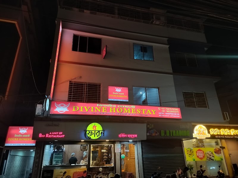 Divine HomeStay - Divine HomeStay 9, Raja Rammohan Roy Rd, opp. bidhan market auto stand, Ward 12, Hakim Para, Siliguri, West Bengal 734001, India
