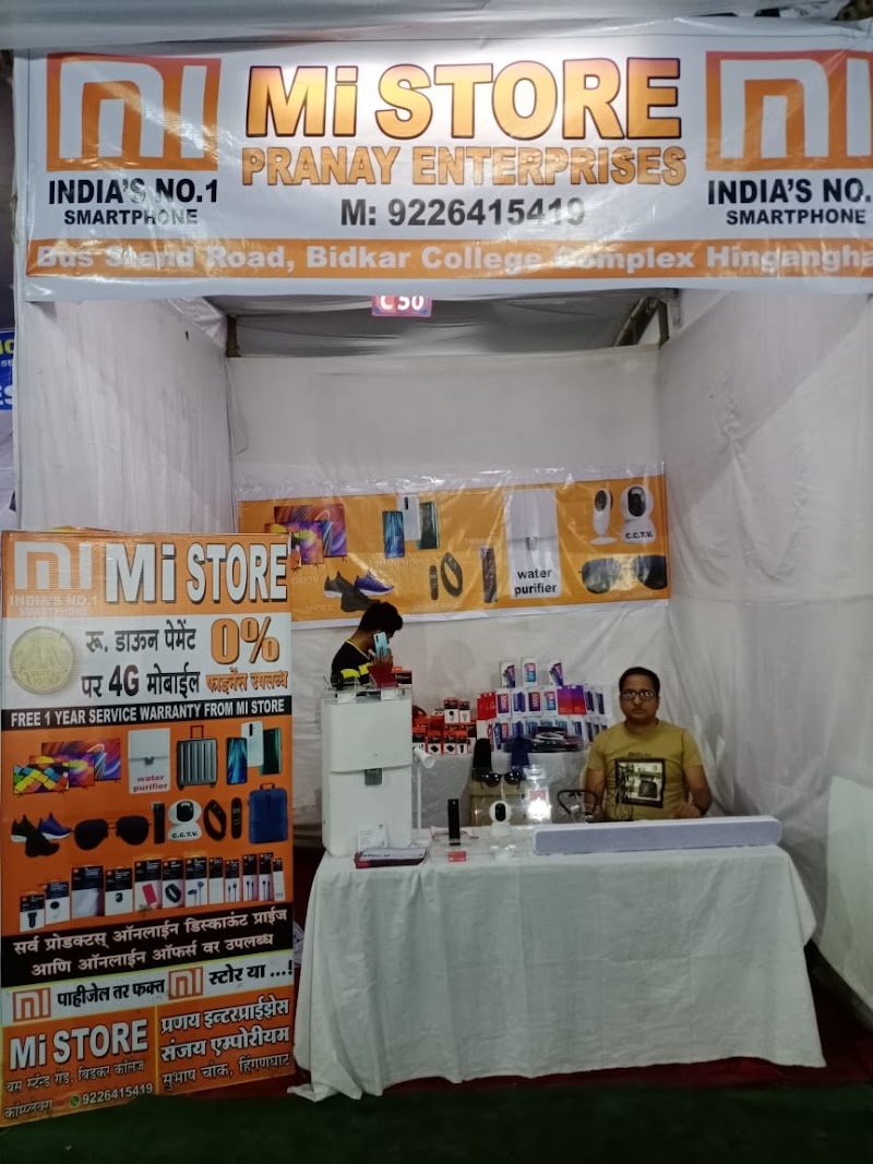 MI Store Hinganghat - MI Store Hinganghat, Bus Station Road, Bidkar College Complex, Sindhi Colony, Hinganghat, Maharashtra 442301, India