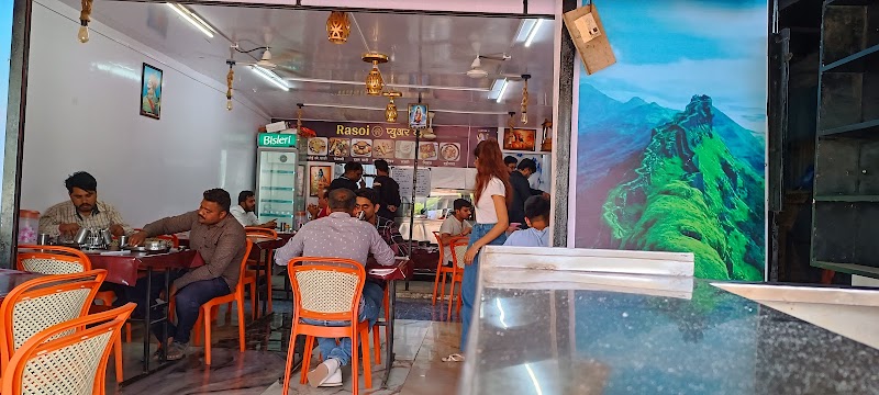 Rasoi Pure Veg - Rasoi Pure Veg Shop No 7, Shop No 7Main, Road, Grant Rd, near Gera Commerce, EON Free Zone, Kharadi, Pune, Maharashtra 411014, India