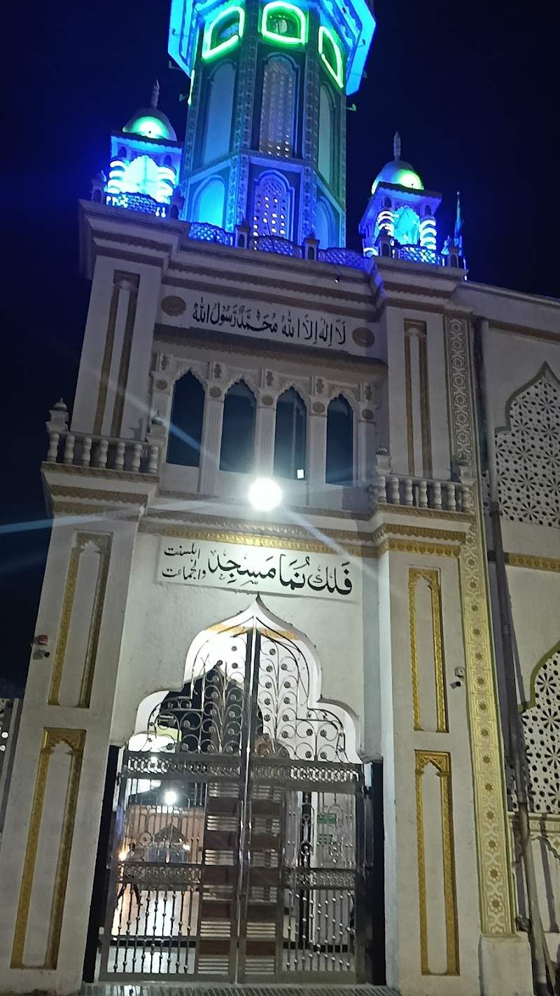 Falaknuma Masjid - Falaknuma Masjid KGN HERO JUNWANI ROAD KOKHA JUNAWANI, BHILAI IN FRON OF FALAKNUMA MASJID, Bhilai, Chhattisgarh 490023, India
