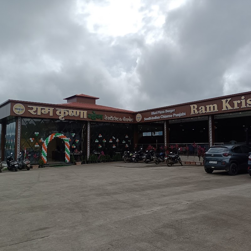 Ram Krishna Veg Restaurant & Banquet - Ram Krishna Veg Restaurant & Banquet Mumbai - Satara Hwy, opp. Univarsal company, Shivare, Maharashtra 412205, India