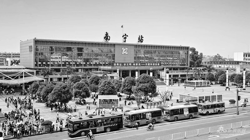 南宁站 - 南宁站, Zhong Hua Lu, Qing Xiu Qu, Nan Ning Shi, Guang Xi Zhuang Zu Zi Zhi Qu, China, 530011