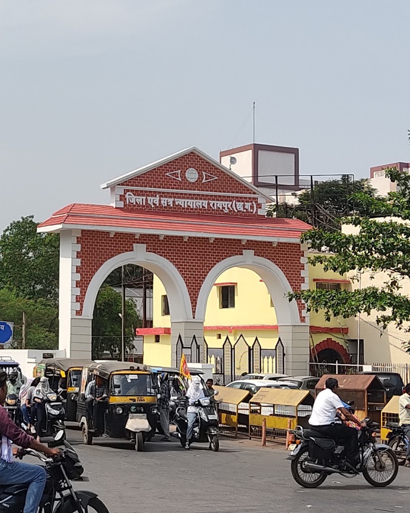 District & Session Court, Raipur - District & Session Court, Raipur, 6JWR+PXC, Raipura Chowk Rd, Collectorate, Civil Lines, Raipur, Chhattisgarh 492001, India