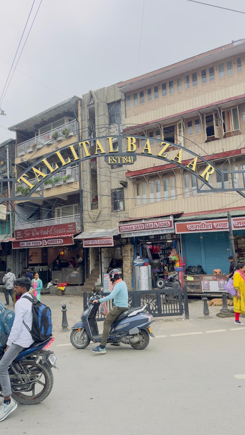 Tallital Market - Tallital Market, 9FH8+6F7, Tallital, Nainital, Uttarakhand 263001, India