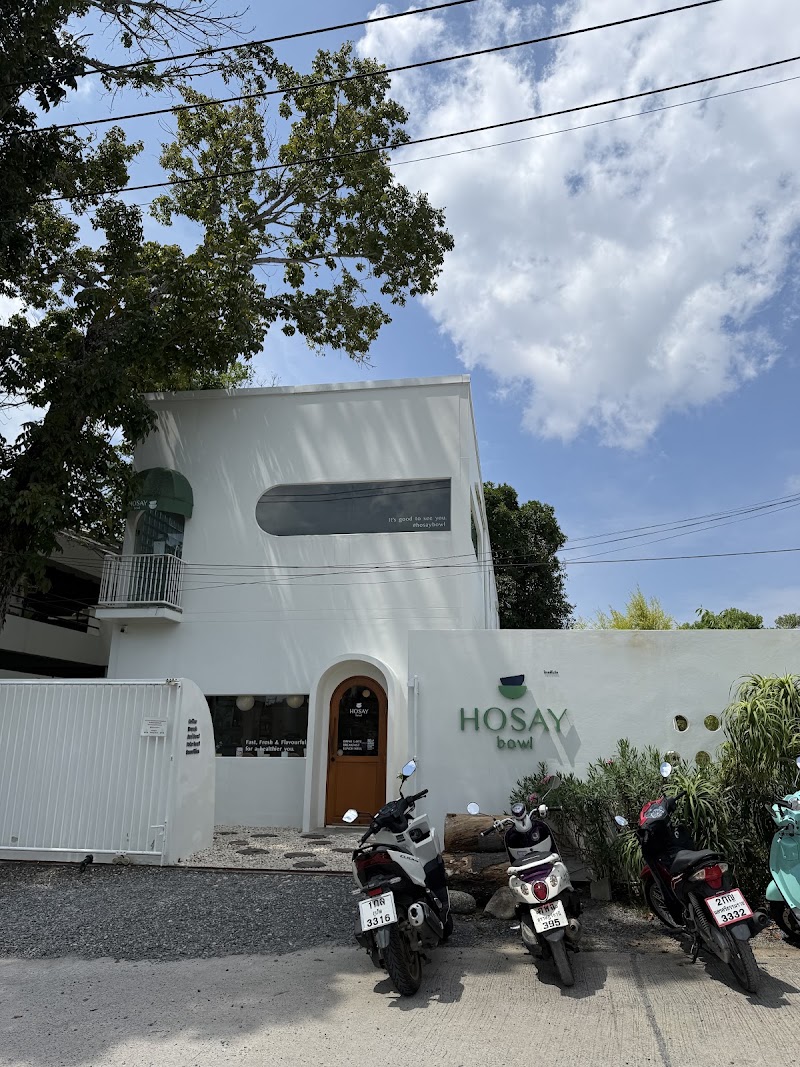 Hosay Bowl (Phuket Town) - Hosay Bowl (Phuket Town), Jaofahnok, Muang Naka Road ตำบล วิชิต อำเภอเมืองภูเก็ต ภูเก็ต 83000, Thailand