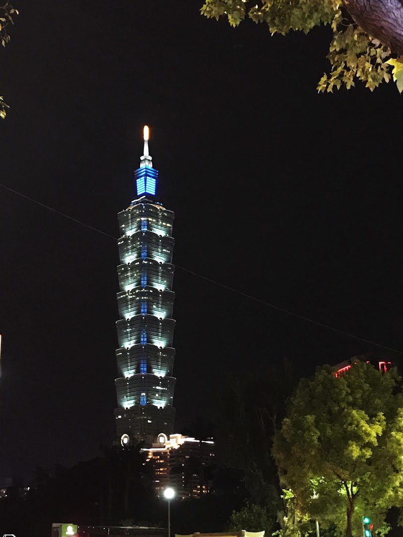 Pacific Business Hotel - Pacific Business Hotel No. 495, Guangfu S Rd, Zhongxing Village, Xinyi District, Taipei City, Taiwan 110