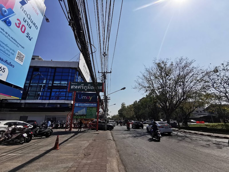 Simple Thai Chiang Mai Language School - Simple Thai Chiang Mai Language School 248/55-56 Tambon Si Phum, เมือง Chang Wat Chiang Mai 50200, Thailand