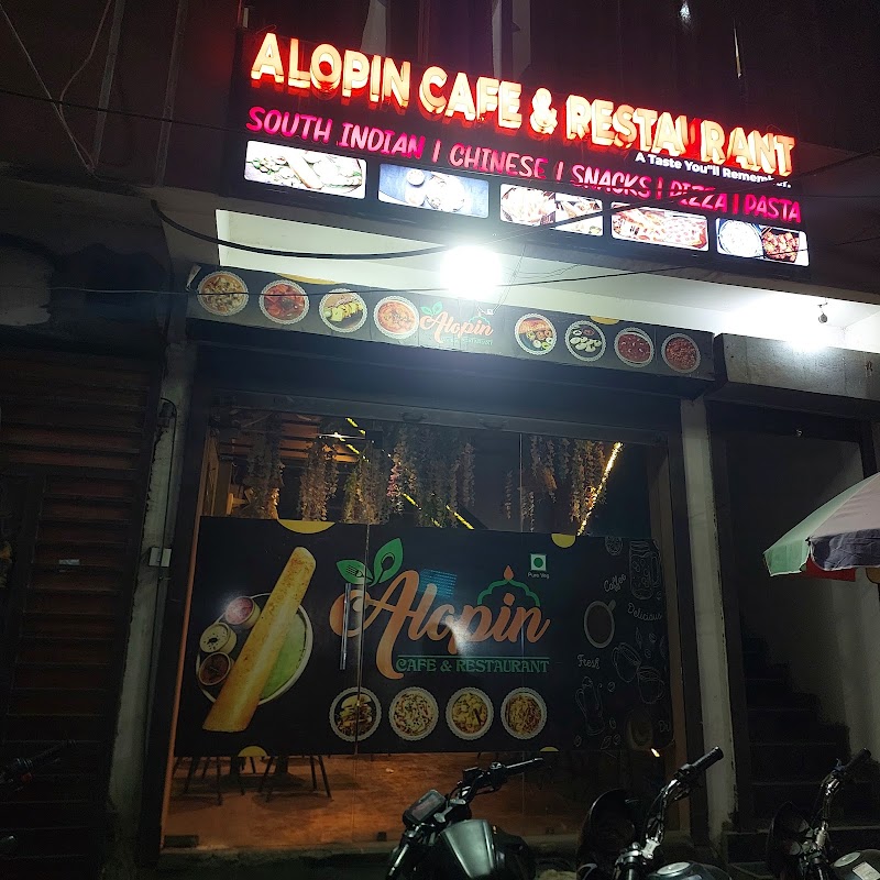 Alopin cafe & restaurant - Alopin cafe & restaurant 173/86, near alopi devi mandir, Alopibagh, Alopi Bagh, Prayagraj, Uttar Pradesh 211006, India