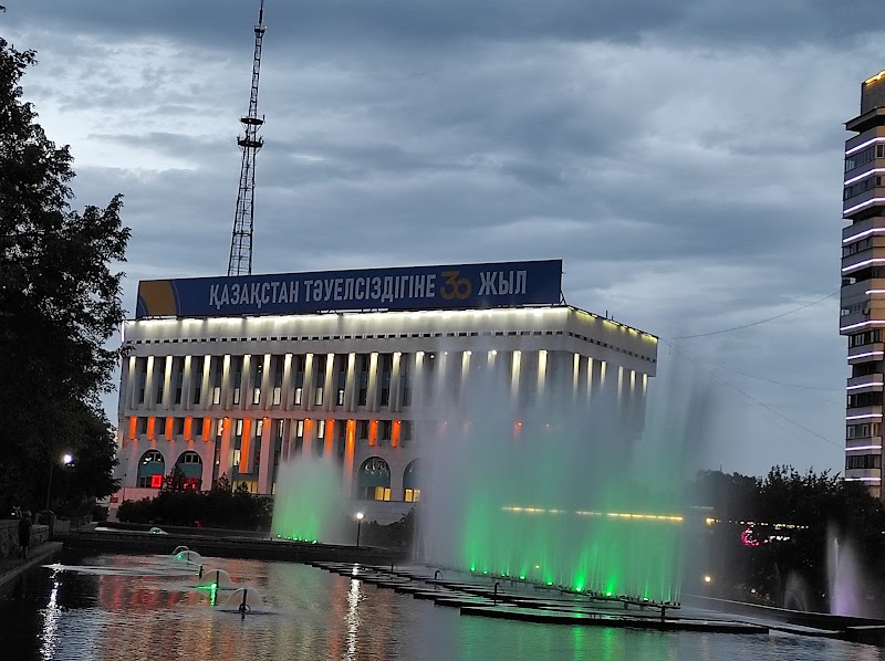 Republic Square - Republic Square, Republic Sq, 050000 Almaty, Kazakhstan