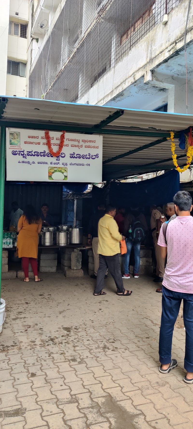 Annaporneshwari hotel - Annaporneshwari hotel Unit, 1st Floor, PWD Annexe Building, Project Implementation, Nunegundlapalli, Ambedkar Veedhi, K.R. Circle, Bengaluru, Karnataka 560001, India