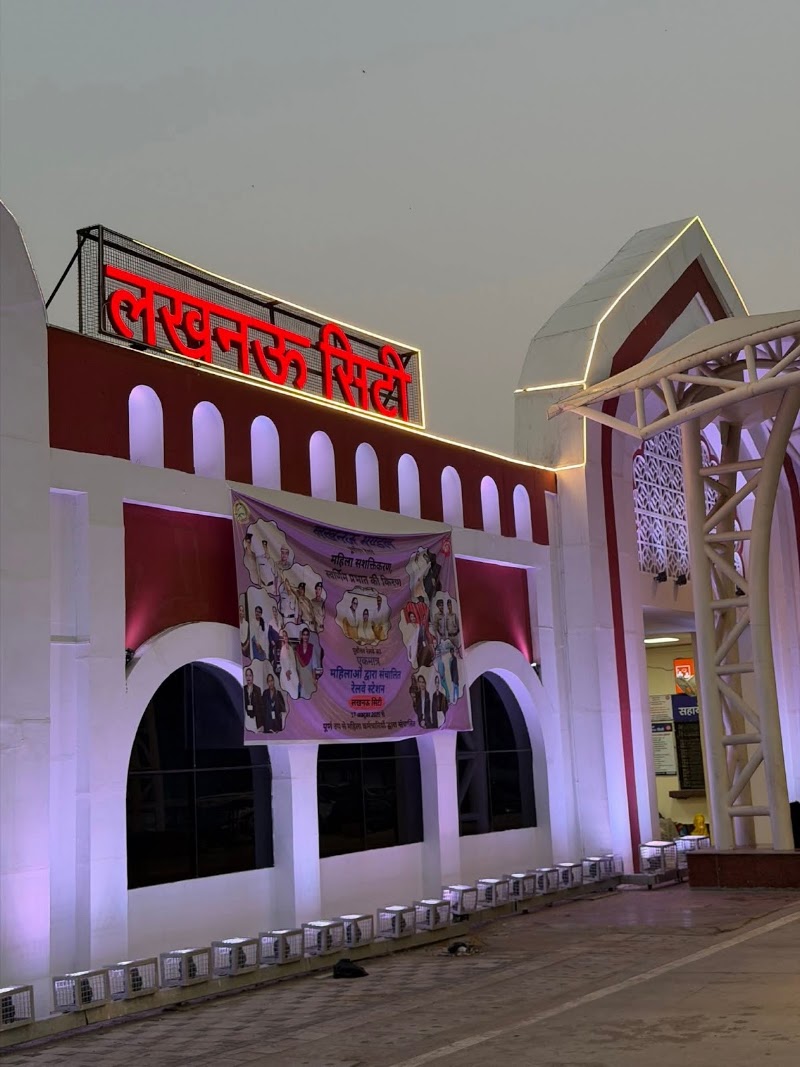 Lucknow City - Lucknow City, Wazirganj, Lucknow, Uttar Pradesh 226018, India