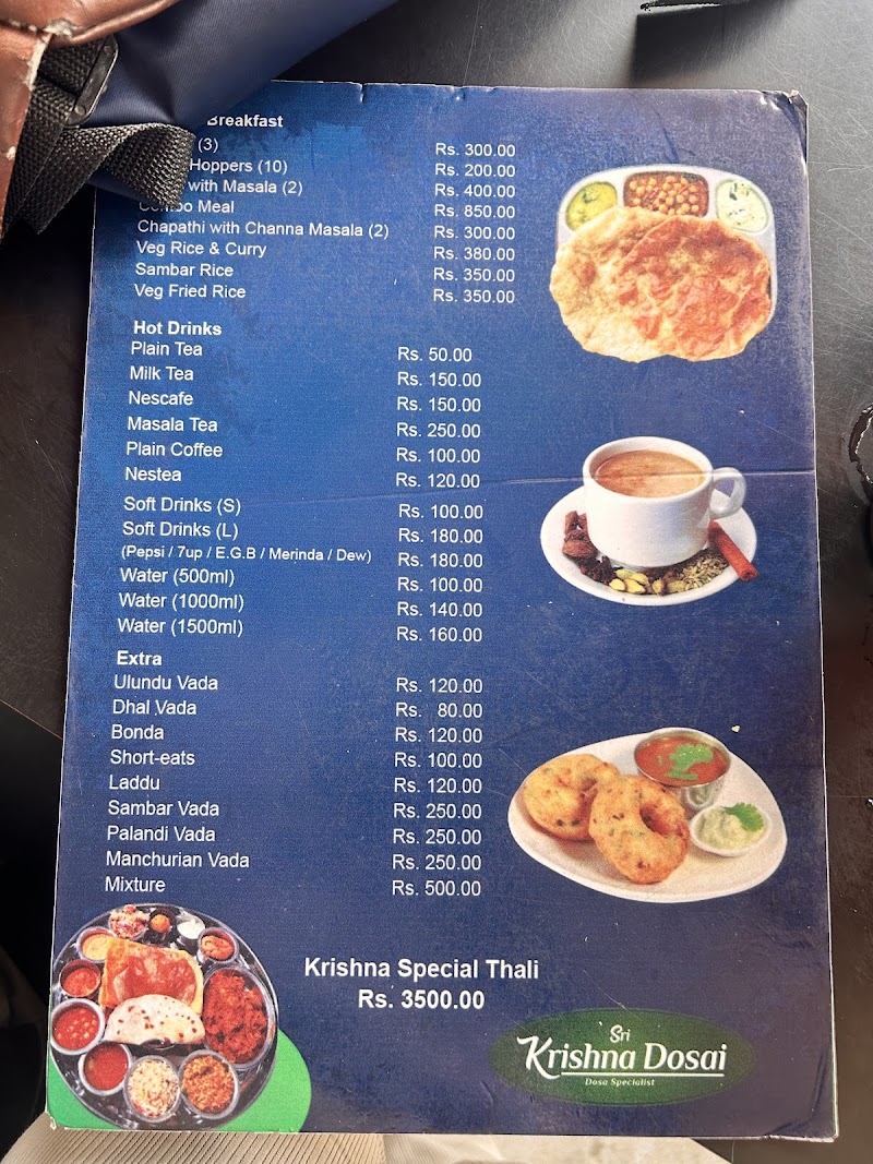 Sri Krishna Dosai - Sri Krishna Dosai, 77A Colombo St, Kandy 20000, Sri Lanka