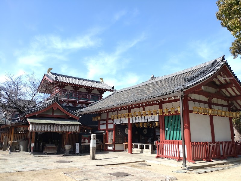 Shitennō-ji - Shitennō-ji 1-chōme-11-18 Shitennōji, Tennoji Ward, Osaka, 543-0051, Japan