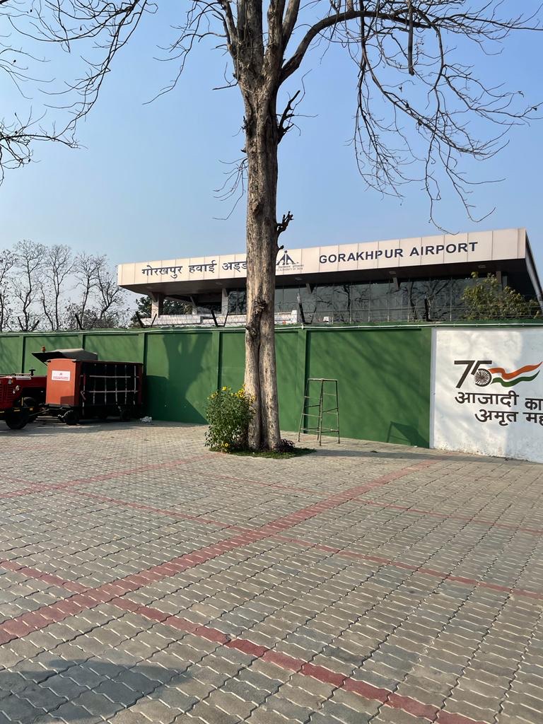 Gorakhpur Airport - Gorakhpur Airport, Gorakhpur, Uttar Pradesh 273002, India