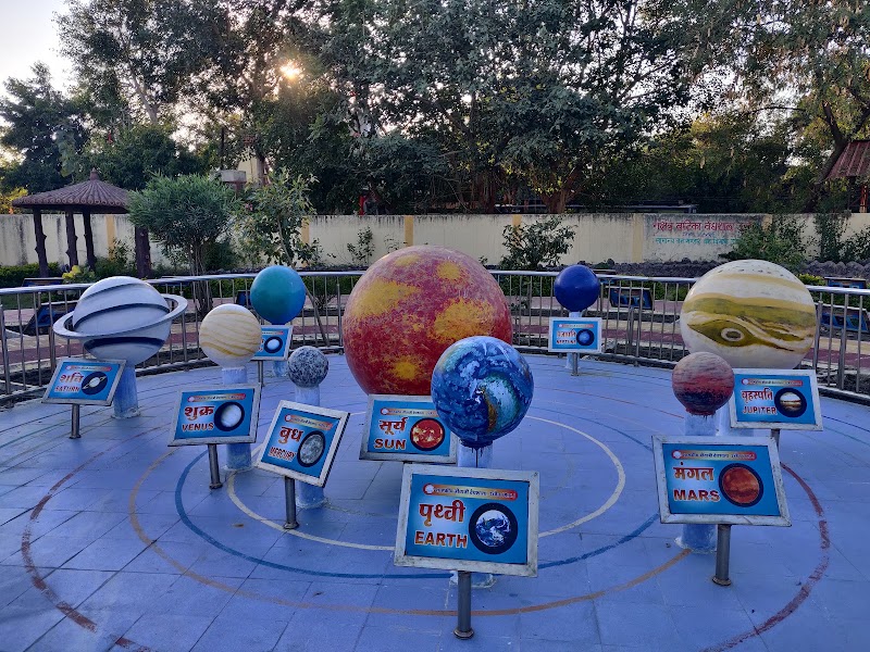 Jantar Mantar, Ujjain - Jantar Mantar, Ujjain, Chintaman Rd, Jabsinghpura, Ujjain, Madhya Pradesh 456010, India