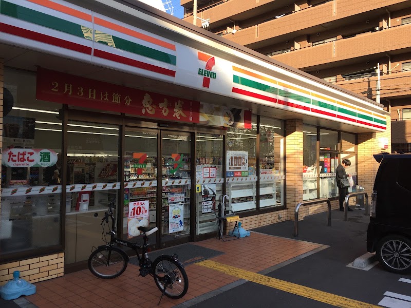 7-Eleven; Osaka Nambanaka 3-chome Minami - 7-Eleven; Osaka Nambanaka 3-chome Minami, 3-chōme-16-1 Nanbanaka, Naniwa Ward, Osaka, 556-0011, Japan