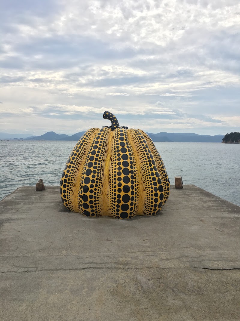 Naoshima - Naoshima Naoshima, Kagawa District, Kagawa 761-3110, Japan
