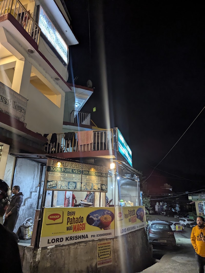 Lord Krishna Rasoi - Lord Krishna Rasoi Bhagsu Nag, Dharamshala, Himachal Pradesh 176216, India