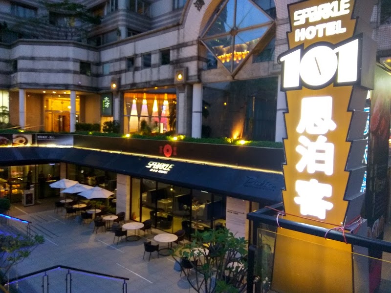 Sparkle Hotel Taipei - Sparkle Hotel Taipei 110, Taiwan, Taipei City, Xinyi District, Jingxin Village, Section 5, Xinyi Rd, 16號B1
