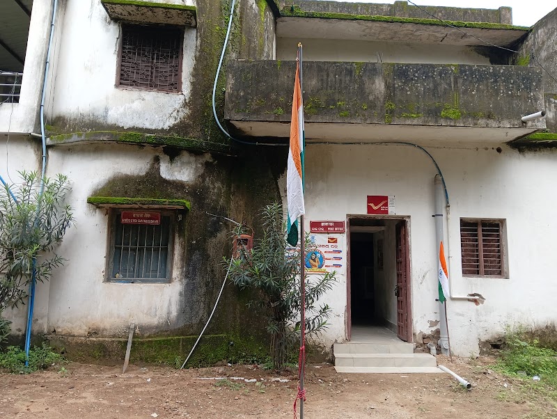 Post Office Kundukela - Post Office Kundukela, X2PH+Q6V, Kundukela, Odisha 770019, India
