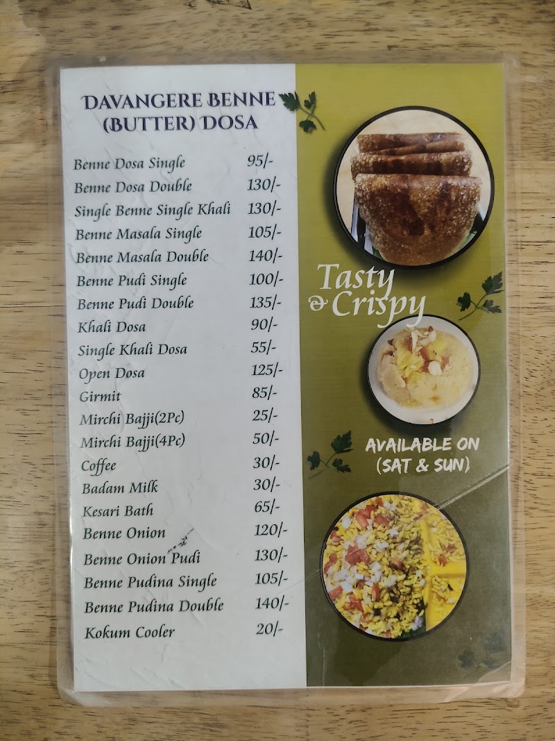 Davangere Benne dosa - Davangere Benne dosa 48, 6th Cross Rd, KHB Colony, 6th Block, Koramangala, Bengaluru, Karnataka 560095, India