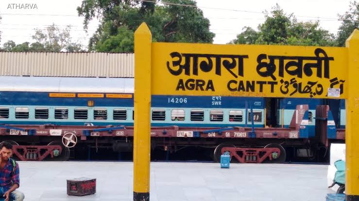 Agra Cantt Railway Station - Agra Cantt Railway Station, 5X5V+Q58, Sultanpura, Agra Cantt, Idgah Colony, Agra, Uttar Pradesh 282001, India